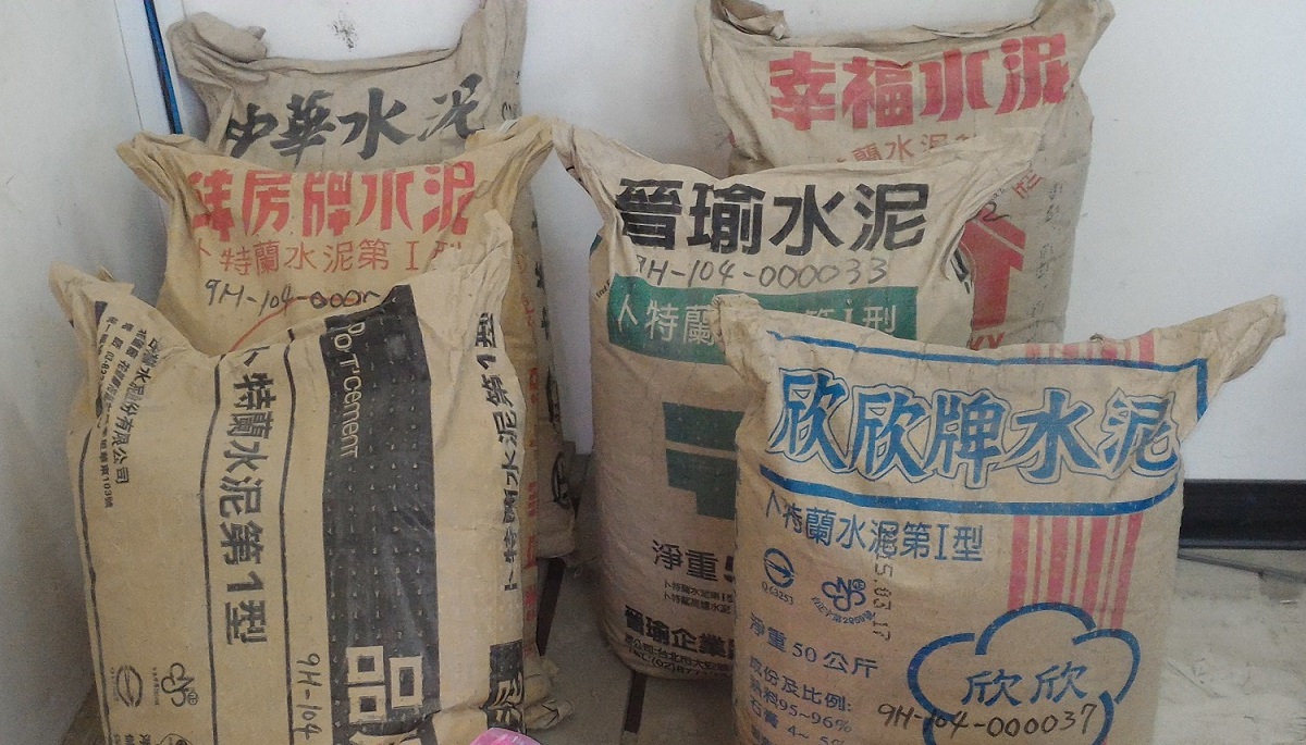 經濟部標準檢驗局公布「市售卜特蘭水泥商品」檢測結果