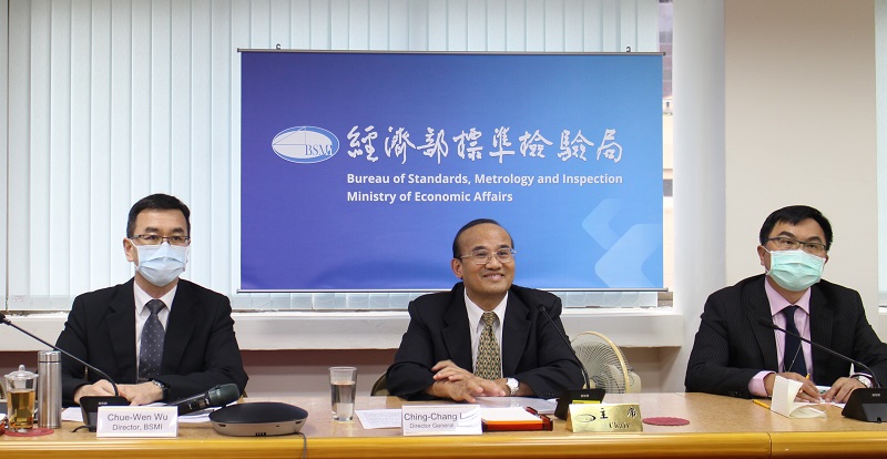 Access to Halal Market-A Virtual Seminar Jointly Held by BSMI and SMII.jpg ... Access to Halal Market-A Virtual Seminar Jointly Held by BSMI and SMII.jpg ...