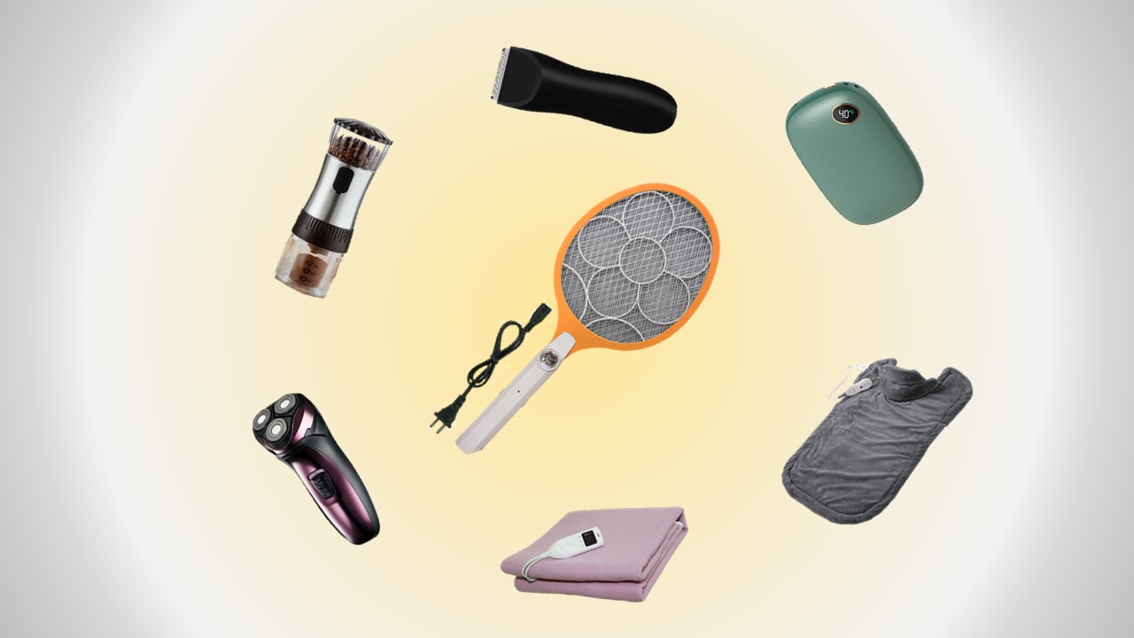BSMI Enhances Safety Measures for Rechargeable Household Appliances: E.jpg ... BSMI Enhances Safety Measures for Rechargeable Household Appliances: E.jpg ...